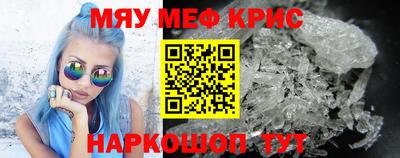 дурь Пугачёв