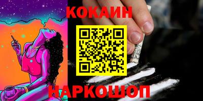 скорость Пушкино