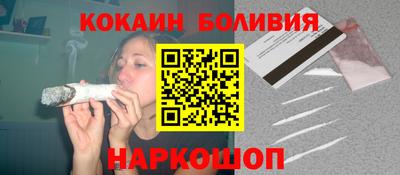 дурь Пугачёв