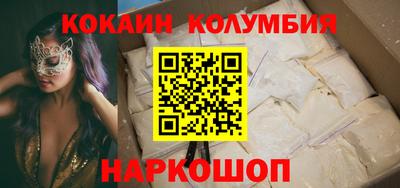 дурь Пугачёв