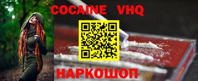скорость Пушкино