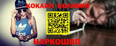 дурь Пугачёв