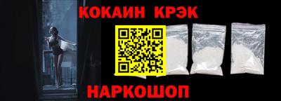 дурь Пугачёв