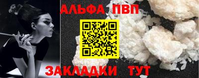 дурь Пугачёв
