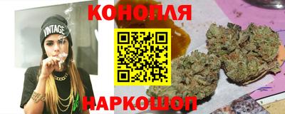 герыч Пыть-Ях