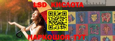 герыч Пыть-Ях