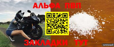 дурь Пугачёв
