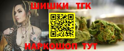герыч Пыть-Ях