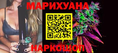 герыч Пыть-Ях