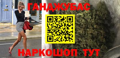 дурь Пугачёв