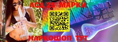 дурь Пугачёв
