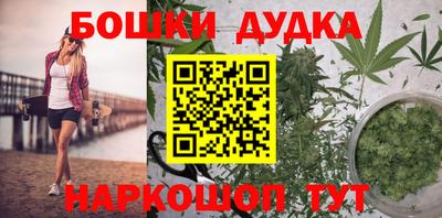 герыч Пыть-Ях