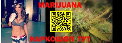 скорость Пушкино