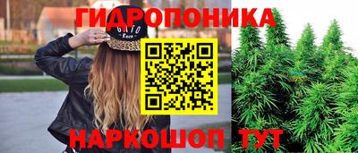 герыч Пыть-Ях