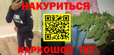 скорость Пушкино