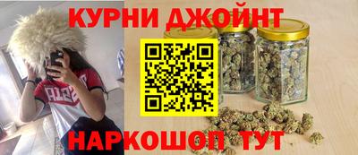 герыч Пыть-Ях