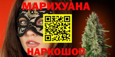 герыч Пыть-Ях