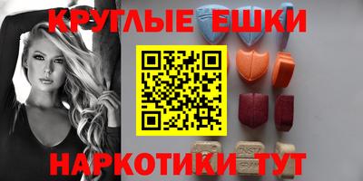скорость Пушкино