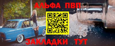 скорость Пушкино