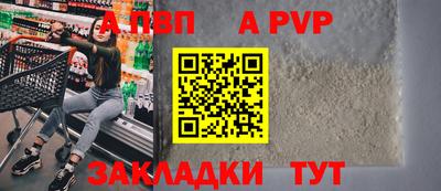 скорость Пушкино