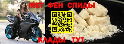 герыч Пыть-Ях