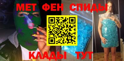 дурь Пугачёв