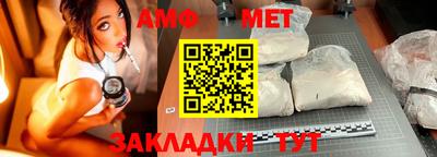 дурь Пугачёв