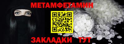 дурь Пугачёв