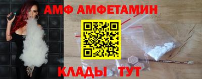 дурь Пугачёв