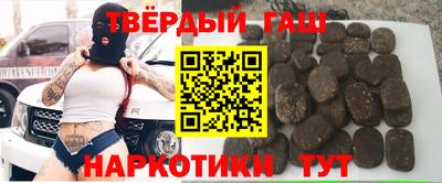 герыч Пыть-Ях