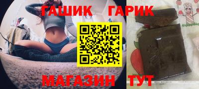 скорость Пушкино