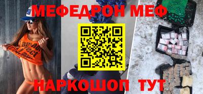 скорость Пушкино