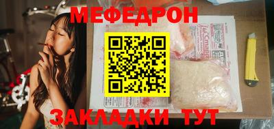дурь Пугачёв